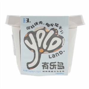 椰来椰好鹰嘴豆有乐杯