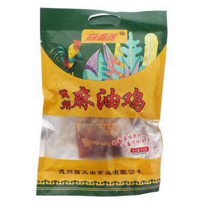 冠香莲德州麻油鸡