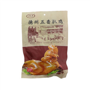 凤起德州五香扒鸡