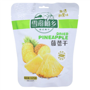 雪海梅乡菠萝干