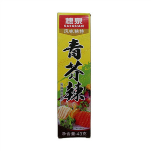 穗泉芥辣调味酱