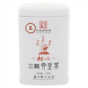 三鹤六堡茶散茶