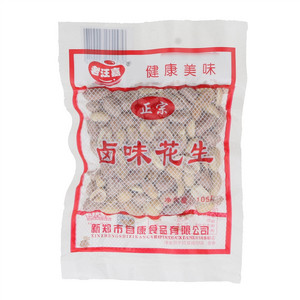 老汪嘉卤味花生