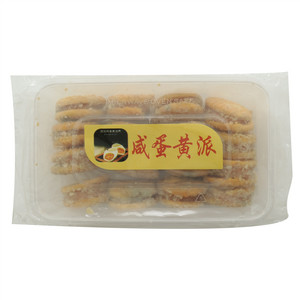 咸蛋黄派