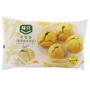 峰仔黄馍馍