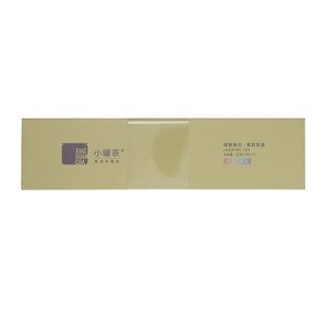 XIAOGUANCHA小罐茶理想假日茉莉花茶