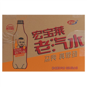 宏宝莱桔味老汽水