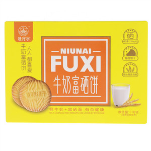 牡丹亭牛奶富硒饼