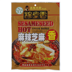 穆堂香名庖天厨穆师傅麻辣芝麻香调味料（清真）