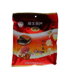 良玉中秋月特制包酥