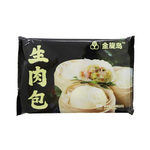 金旋岛生肉包