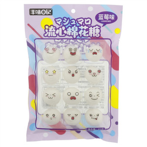 丰味日记蓝莓味流心棉花糖