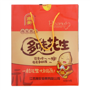 南安多味花生