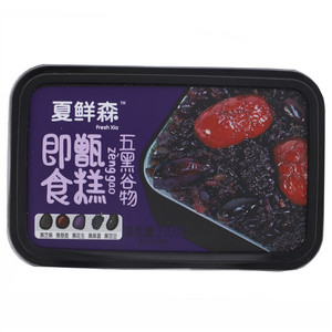 夏鲜森五黑谷物甑糕