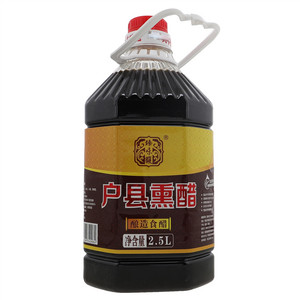 臻味馥户县熏醋