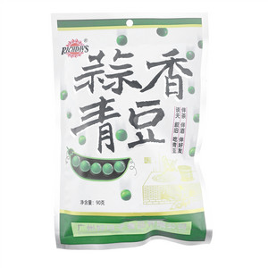 好日子蒜香青豆