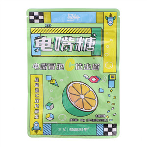 三九益普利生卡曼橘味维生素C压片糖果