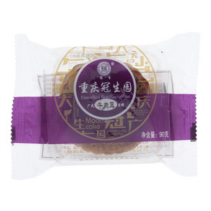 重庆冠生园广式牛肉茸月饼