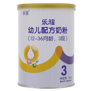 乐程幼儿配方奶粉（12-36月龄，3段）