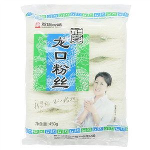 双塔正宗龙口粉丝450g