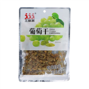 三佳客葡萄干