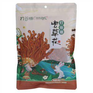打谷塬虫草花