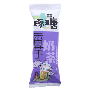 琢瑭香芋奶茶