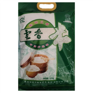彩云之南云香米