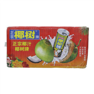 椰树椰汁