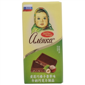 严氏满口香酥饼（黑芝麻味）