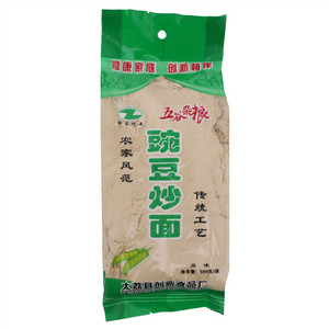 沙土多味葵瓜子