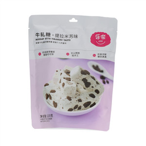 乐奈提拉米苏味牛轧糖