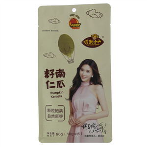 可米小子南瓜籽仁