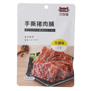 手撕猪肉脯（芝麻味）