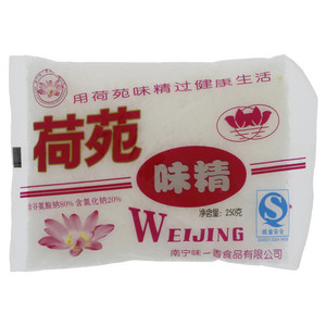 荷苑味精
