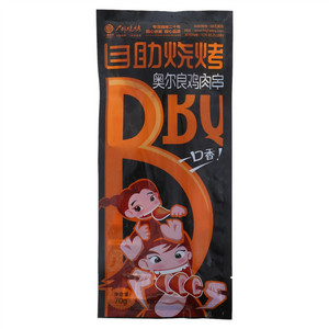 小杨烤肉奥尔良风味鸡肉串