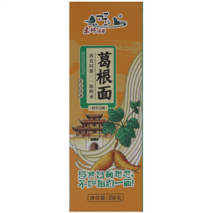 禾坪绿谷葛根面