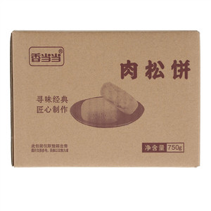 百乐芬香当当肉松饼