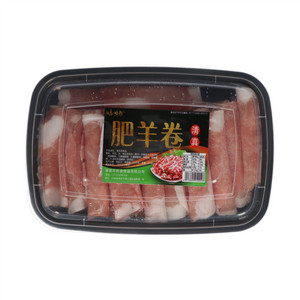 皓彩清真肥羊卷
