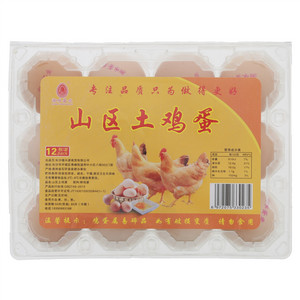 湘咏蛋业山区土鸡蛋