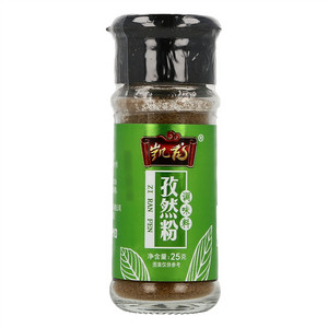 凯龙孜然粉