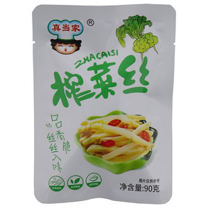 真当家榨菜丝