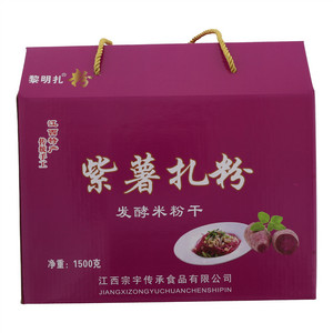 黎明扎紫薯扎粉