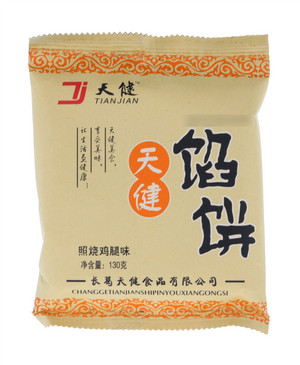 天健独立包装馅饼