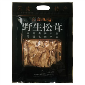 天齐野生松茸