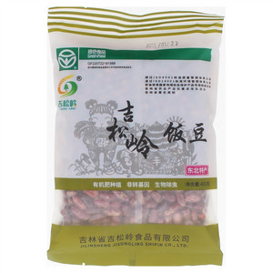 吉松岭饭豆