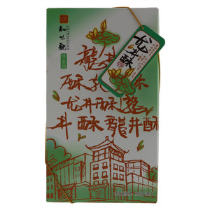知味观绿茶馅龙井酥