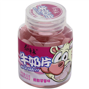 泰林 牛奶片（鲜甜草莓味）