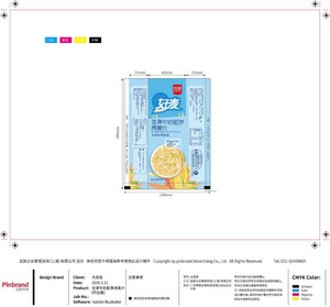 坚果牛奶胚芽燕麦片（冲调谷物制品）