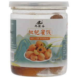 九龙谷枇杷蜜饯